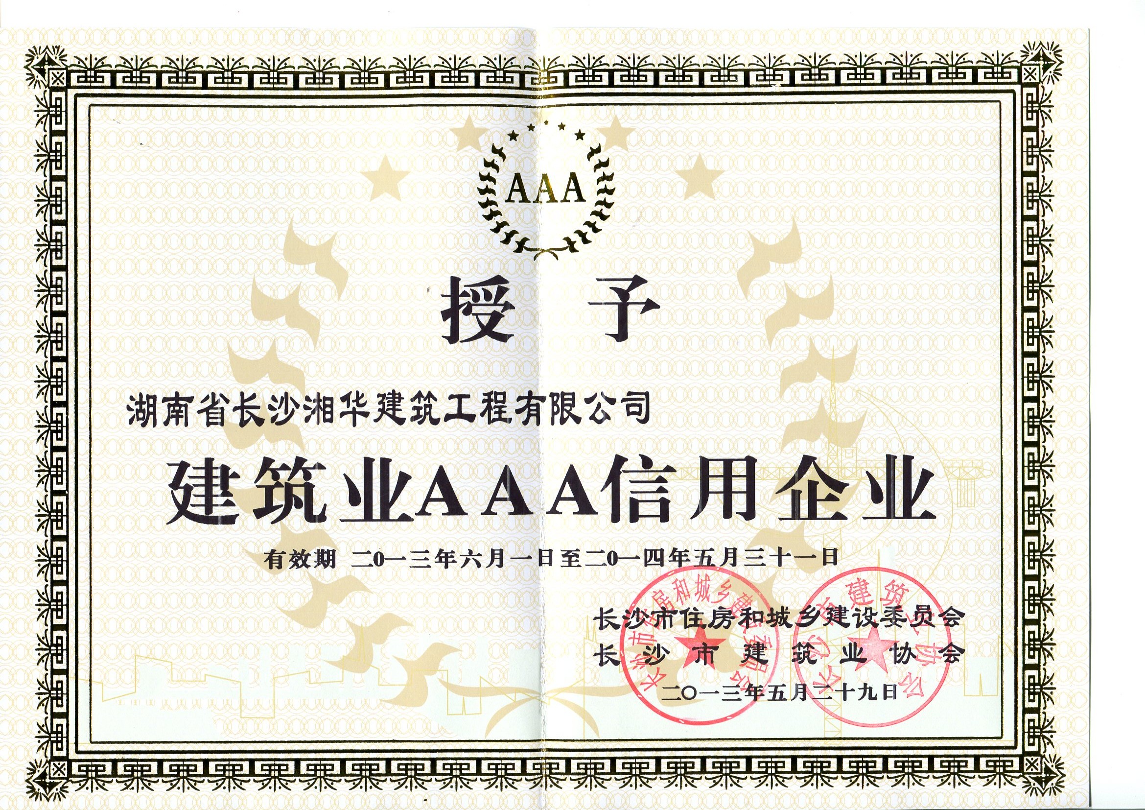 &#84;&#111;&#107;&#101;&#110;&#38065;&#21253;&#40;&#20013;&#22269;&#21306;&#41;&#23448;&#26041;&#32593;&#31449;&#124;&#84;&#111;&#107;&#101;&#110;&#23448;&#26041;&#65;&#80;&#80;&#19979;&#36733;&#45;&#20320;&#30340;&#36890;&#29992;&#25968;&#23383;&#38065;&#21253;