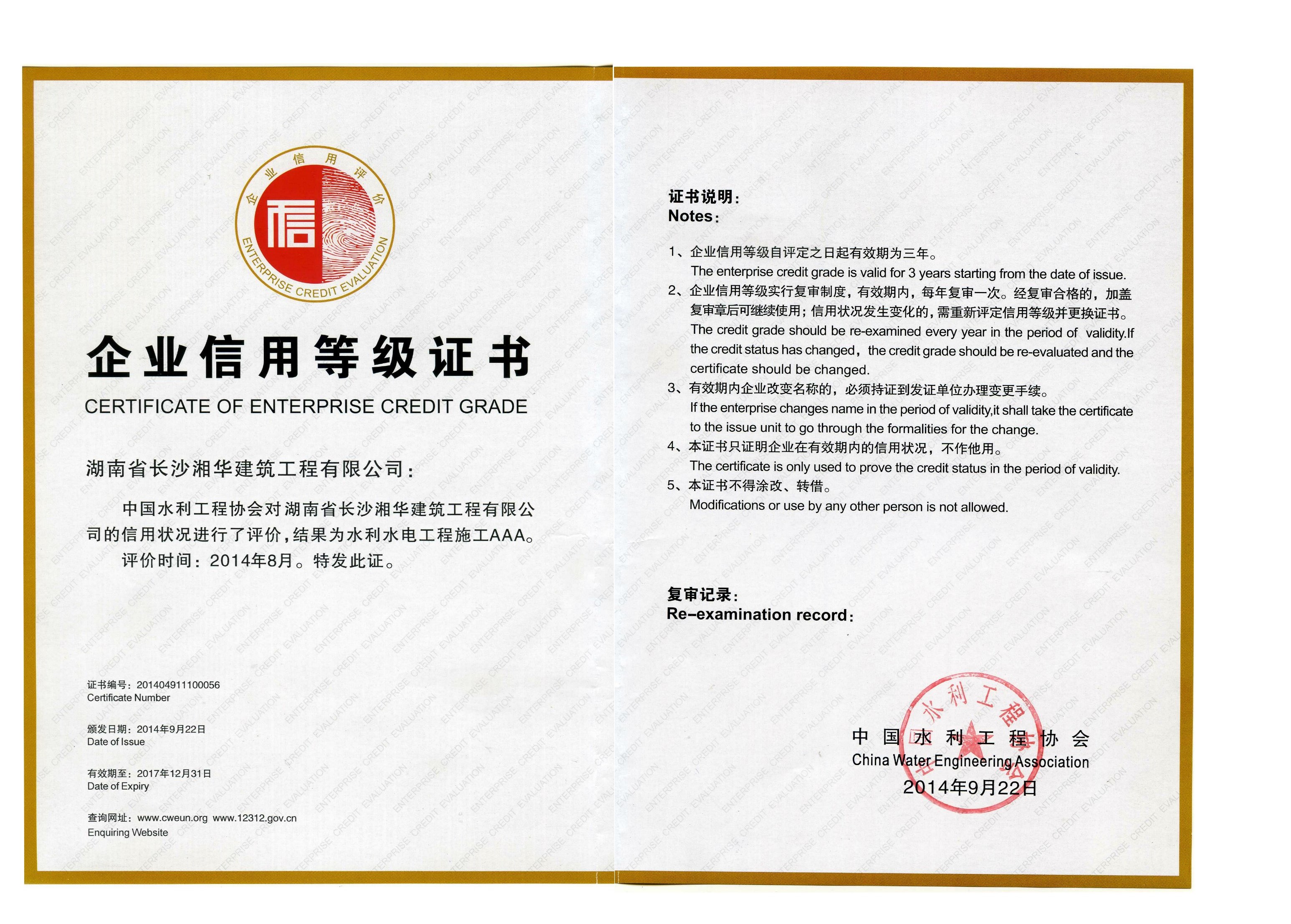 &#84;&#111;&#107;&#101;&#110;&#38065;&#21253;&#40;&#20013;&#22269;&#21306;&#41;&#23448;&#26041;&#32593;&#31449;&#124;&#84;&#111;&#107;&#101;&#110;&#23448;&#26041;&#65;&#80;&#80;&#19979;&#36733;&#45;&#20320;&#30340;&#36890;&#29992;&#25968;&#23383;&#38065;&#21253;
