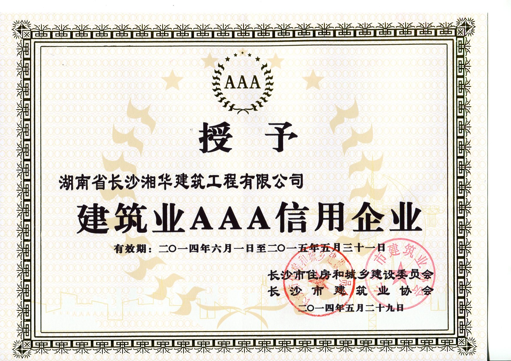 &#84;&#111;&#107;&#101;&#110;&#38065;&#21253;&#40;&#20013;&#22269;&#21306;&#41;&#23448;&#26041;&#32593;&#31449;&#124;&#84;&#111;&#107;&#101;&#110;&#23448;&#26041;&#65;&#80;&#80;&#19979;&#36733;&#45;&#20320;&#30340;&#36890;&#29992;&#25968;&#23383;&#38065;&#21253;