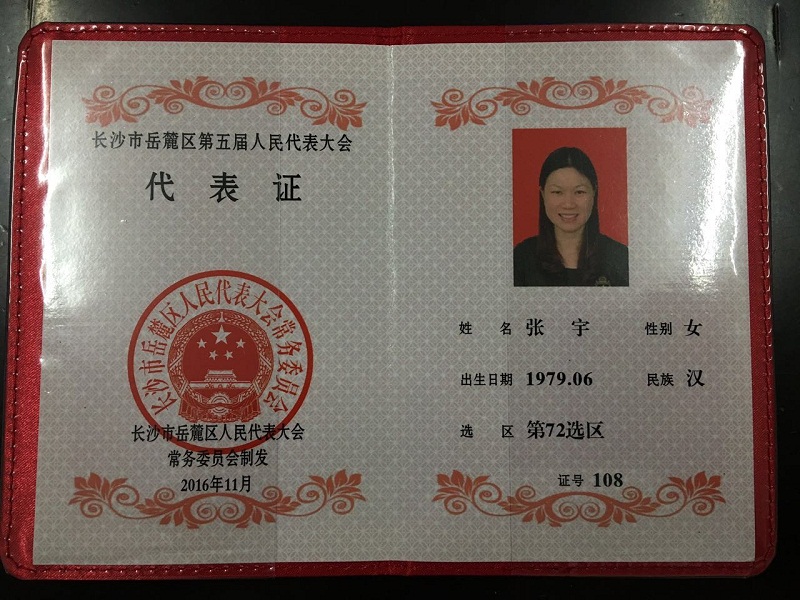 &#84;&#111;&#107;&#101;&#110;&#38065;&#21253;&#40;&#20013;&#22269;&#21306;&#41;&#23448;&#26041;&#32593;&#31449;&#124;&#84;&#111;&#107;&#101;&#110;&#23448;&#26041;&#65;&#80;&#80;&#19979;&#36733;&#45;&#20320;&#30340;&#36890;&#29992;&#25968;&#23383;&#38065;&#21253;