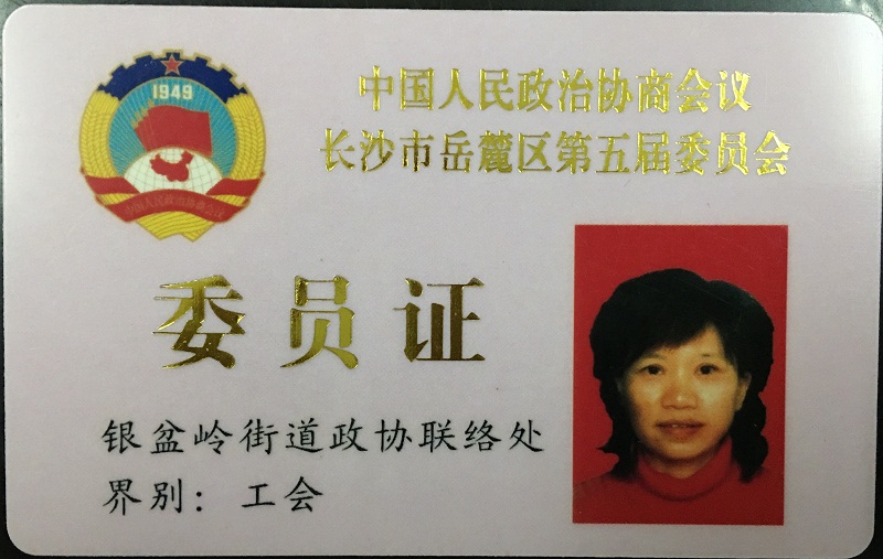 &#84;&#111;&#107;&#101;&#110;&#38065;&#21253;&#40;&#20013;&#22269;&#21306;&#41;&#23448;&#26041;&#32593;&#31449;&#124;&#84;&#111;&#107;&#101;&#110;&#23448;&#26041;&#65;&#80;&#80;&#19979;&#36733;&#45;&#20320;&#30340;&#36890;&#29992;&#25968;&#23383;&#38065;&#21253;