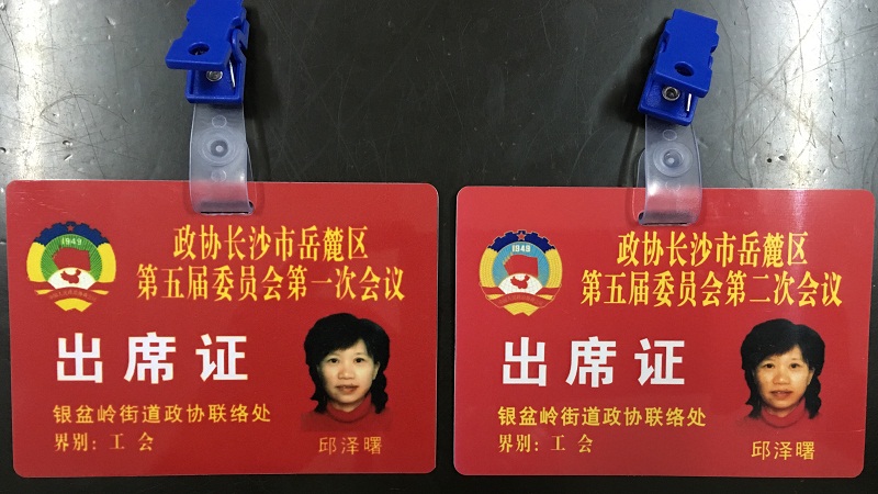 &#84;&#111;&#107;&#101;&#110;&#38065;&#21253;&#40;&#20013;&#22269;&#21306;&#41;&#23448;&#26041;&#32593;&#31449;&#124;&#84;&#111;&#107;&#101;&#110;&#23448;&#26041;&#65;&#80;&#80;&#19979;&#36733;&#45;&#20320;&#30340;&#36890;&#29992;&#25968;&#23383;&#38065;&#21253;