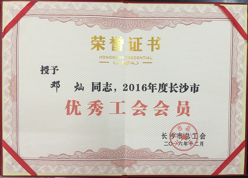 &#84;&#111;&#107;&#101;&#110;&#38065;&#21253;&#40;&#20013;&#22269;&#21306;&#41;&#23448;&#26041;&#32593;&#31449;&#124;&#84;&#111;&#107;&#101;&#110;&#23448;&#26041;&#65;&#80;&#80;&#19979;&#36733;&#45;&#20320;&#30340;&#36890;&#29992;&#25968;&#23383;&#38065;&#21253;